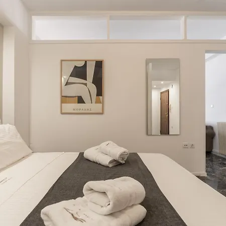 Elegant - Apartment *