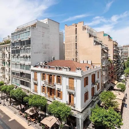 Apartment Elegant - *